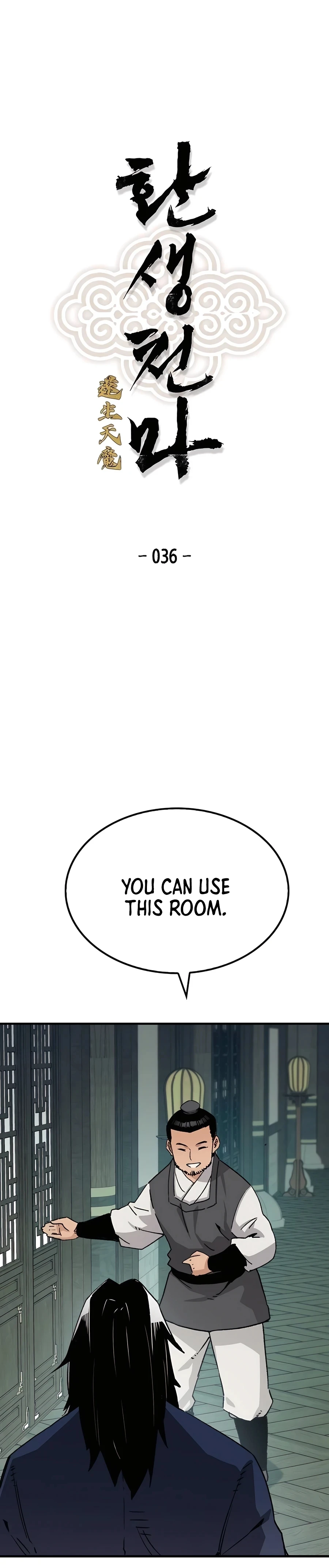 Reborn As The Heavenly Demon Chapter 36 - Page 1