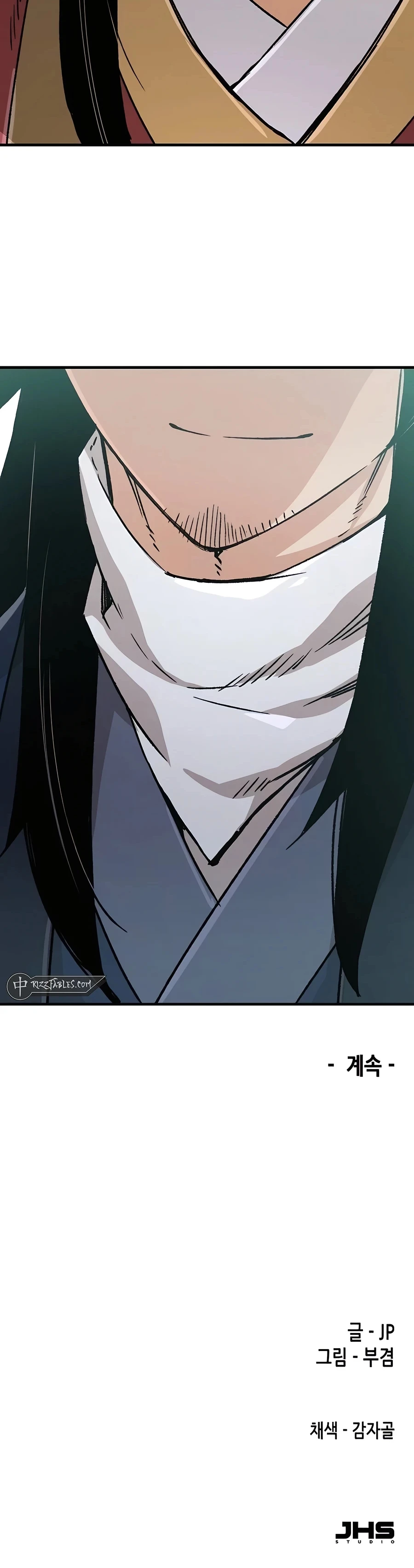 Reborn As The Heavenly Demon Chapter 38 - Page 44