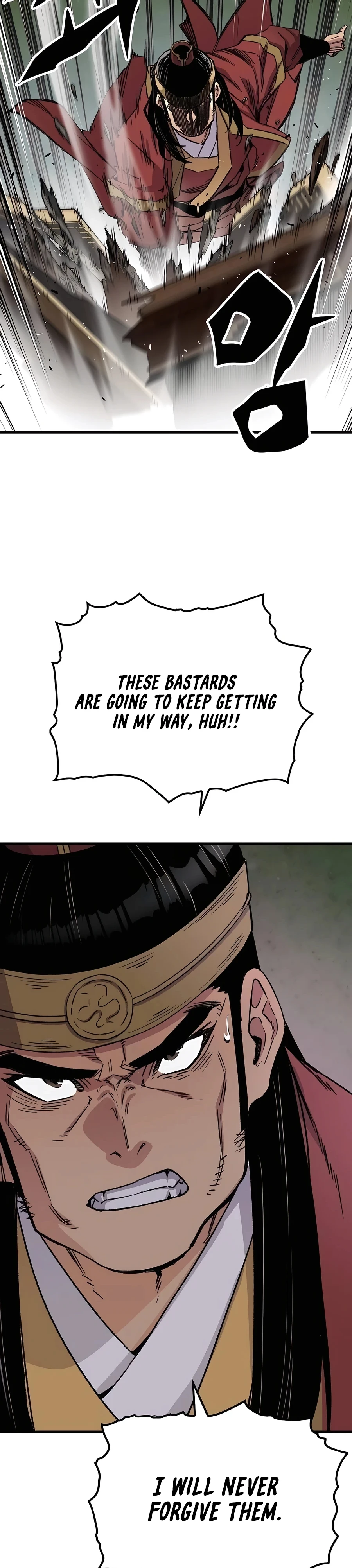 Reborn As The Heavenly Demon Chapter 39 - Page 5
