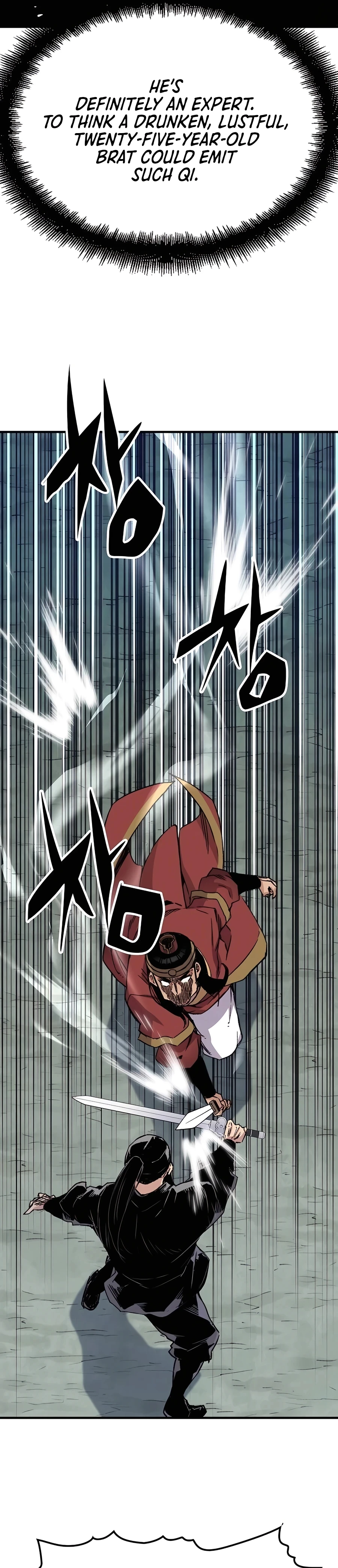 Reborn As The Heavenly Demon Chapter 39 - Page 24