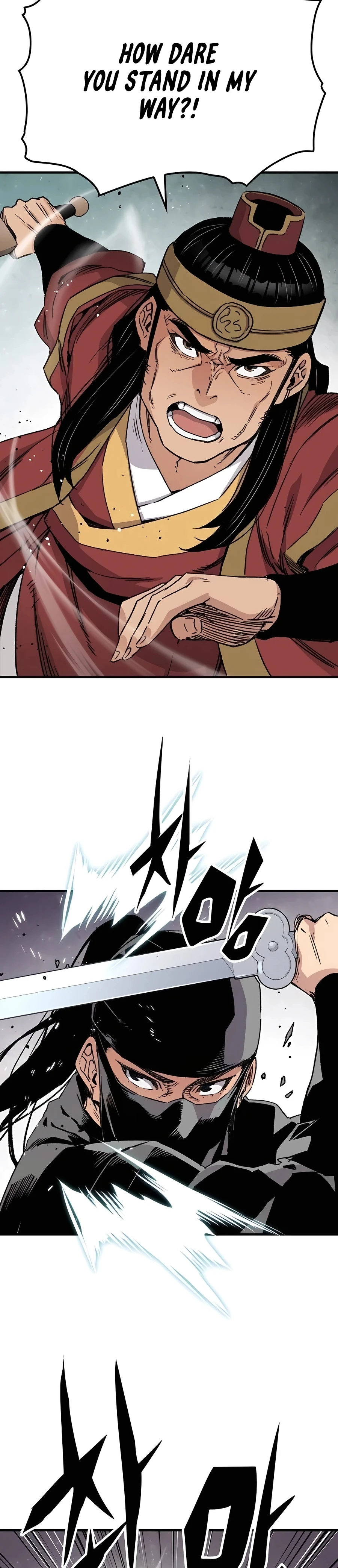 Reborn As The Heavenly Demon Chapter 39 - Page 25