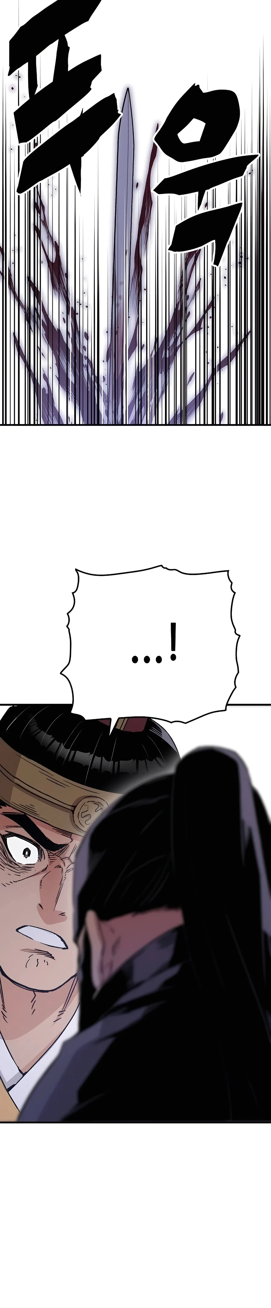 Reborn As The Heavenly Demon Chapter 39 - Page 29