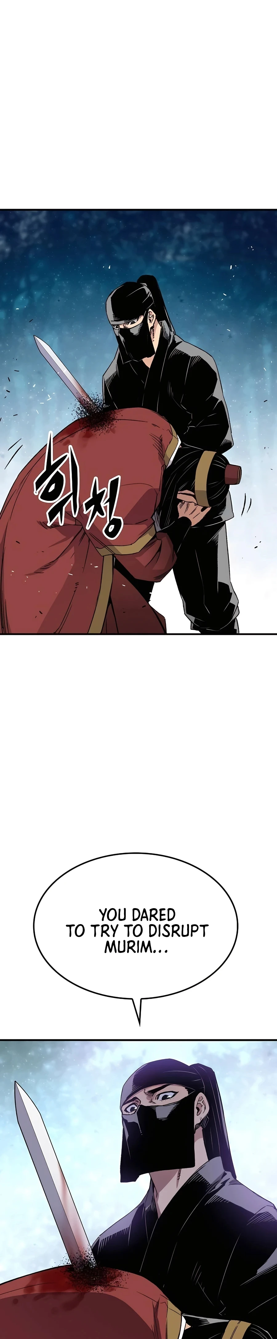 Reborn As The Heavenly Demon Chapter 39 - Page 34