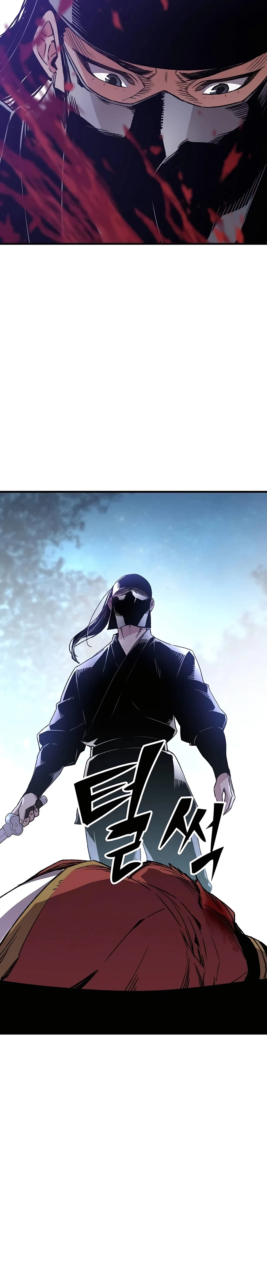 Reborn As The Heavenly Demon Chapter 39 - Page 38