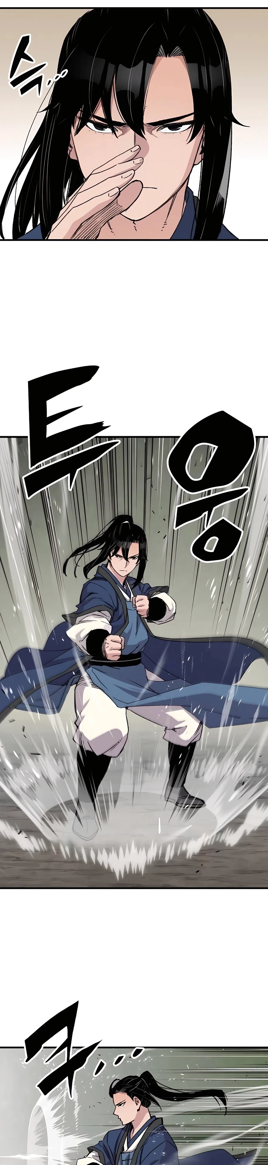Reborn As The Heavenly Demon Chapter 40 - Page 41