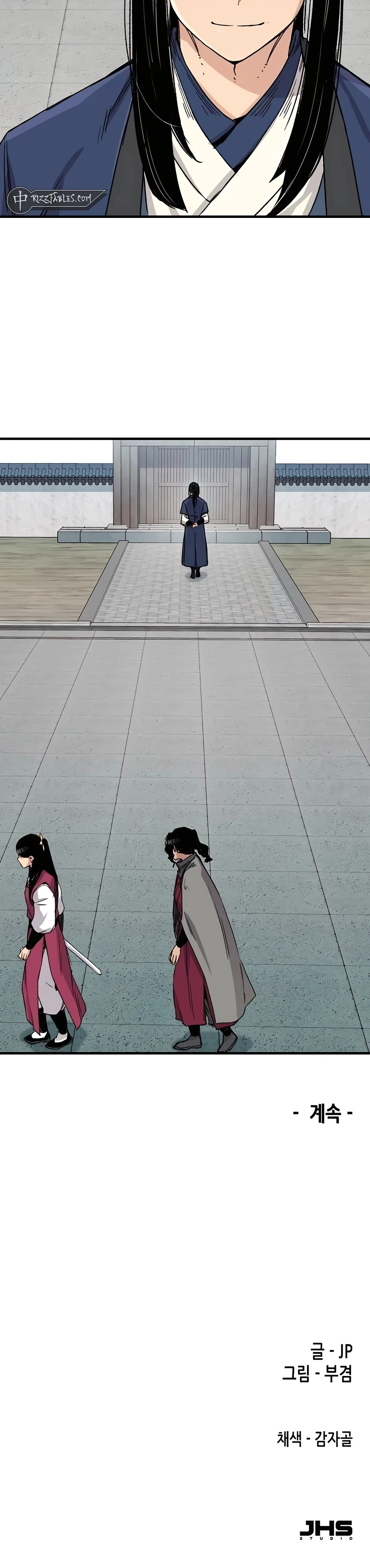 Reborn As The Heavenly Demon Chapter 41 - Page 43