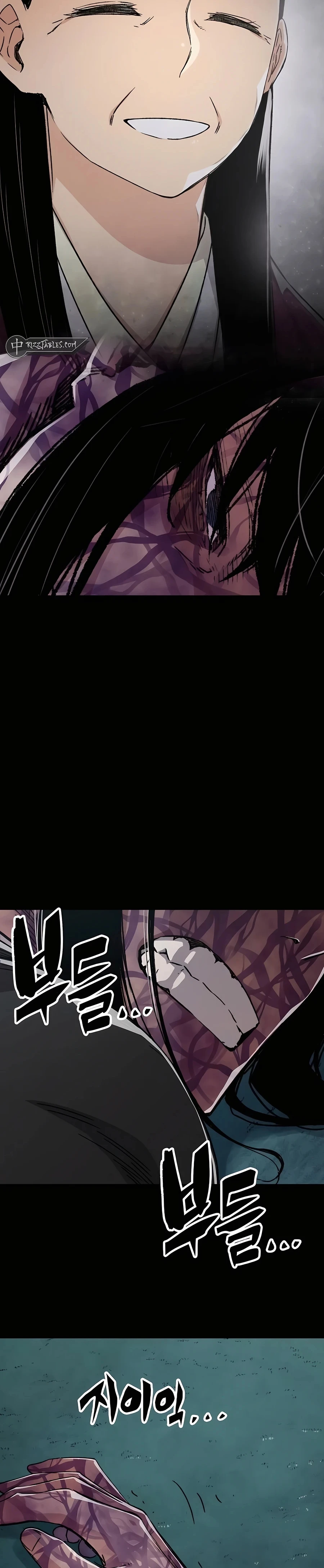 Reborn As The Heavenly Demon Chapter 43 - Page 14