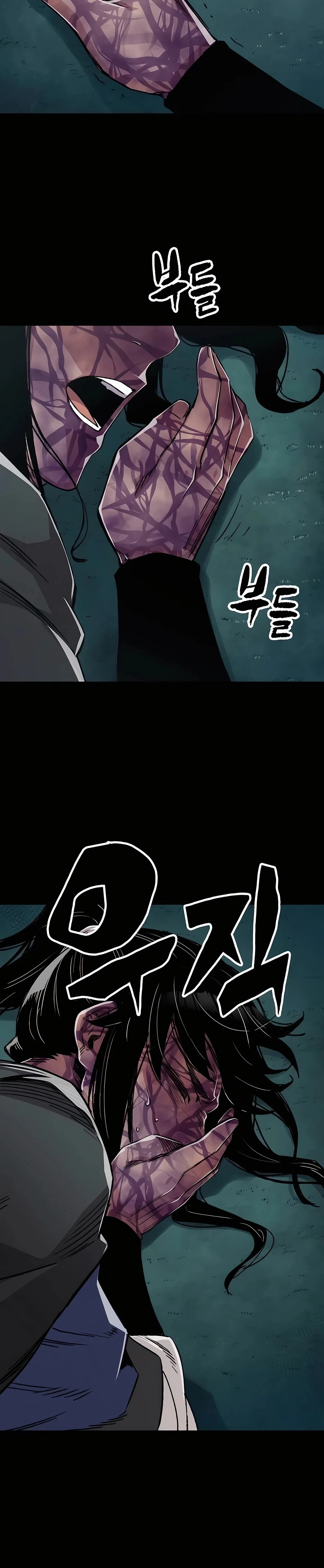 Reborn As The Heavenly Demon Chapter 43 - Page 15