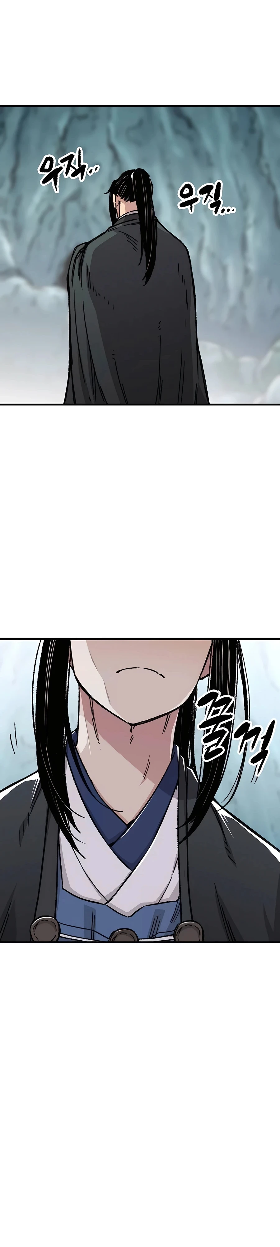 Reborn As The Heavenly Demon Chapter 43 - Page 24