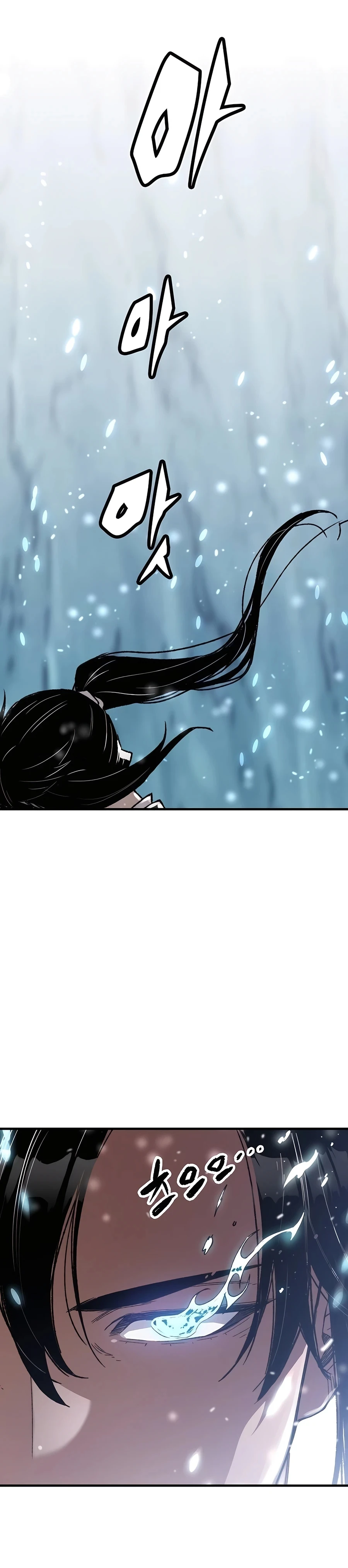 Reborn As The Heavenly Demon Chapter 43 - Page 28