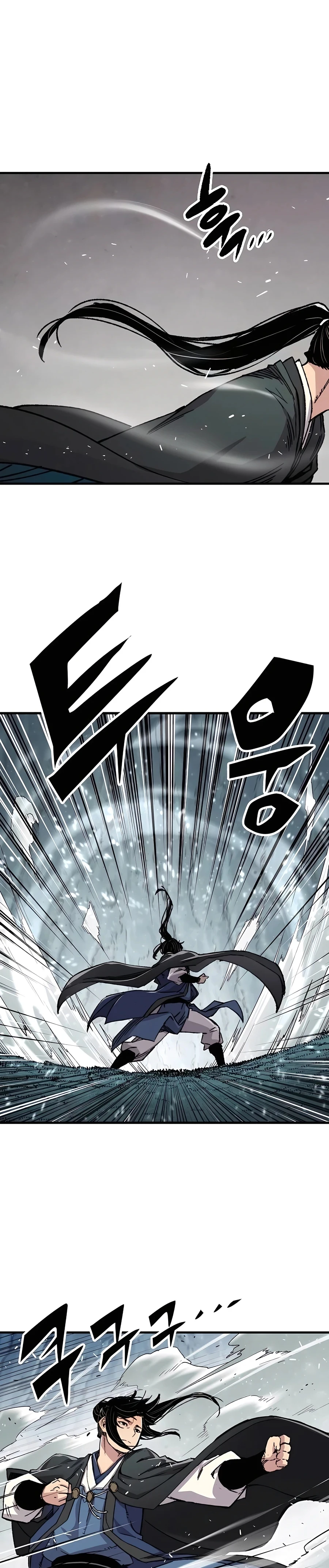 Reborn As The Heavenly Demon Chapter 43 - Page 32