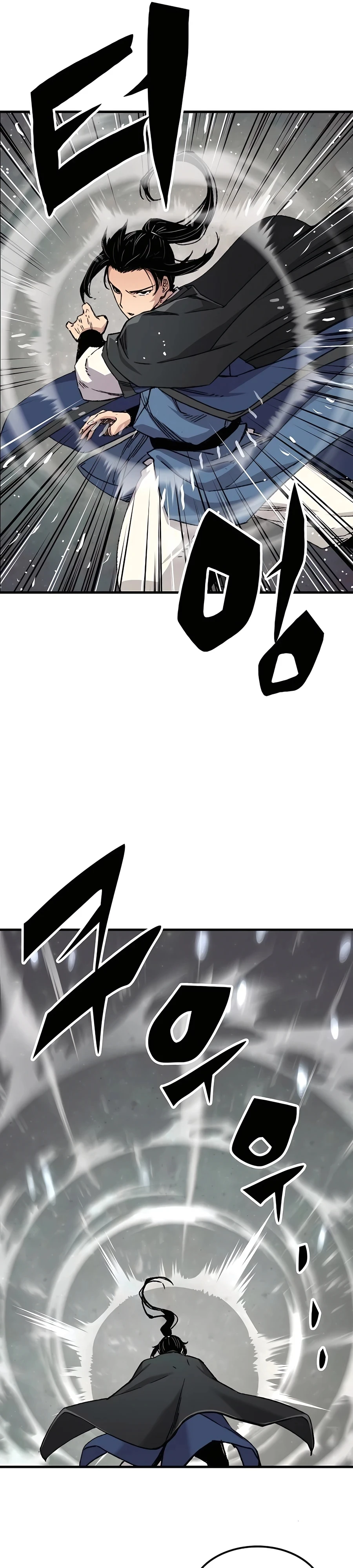Reborn As The Heavenly Demon Chapter 43 - Page 37