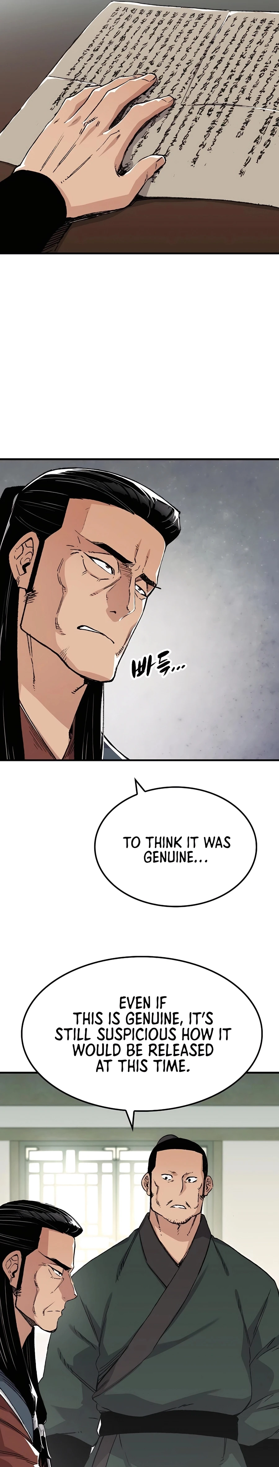 Reborn As The Heavenly Demon Chapter 46 - Page 25