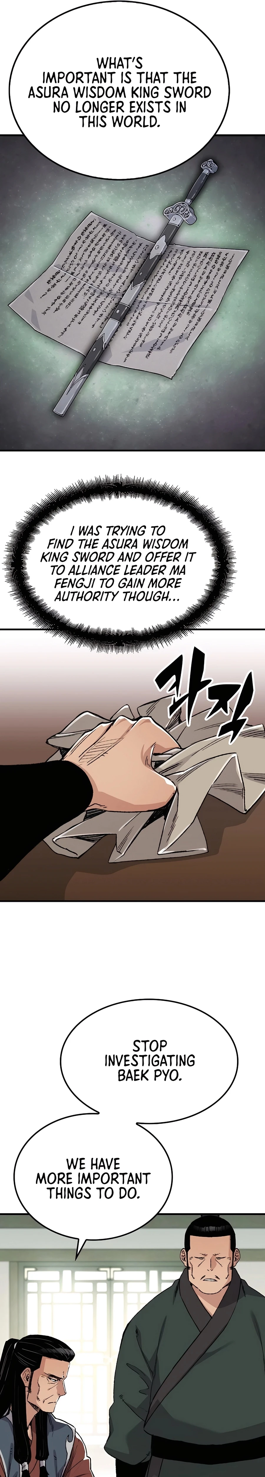 Reborn As The Heavenly Demon Chapter 46 - Page 27