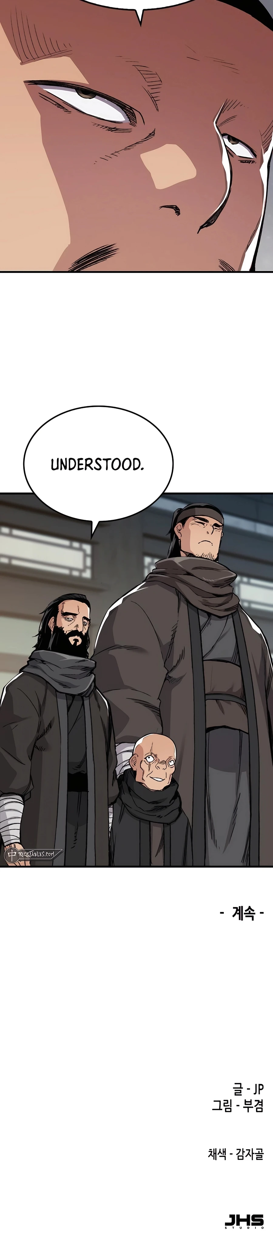 Reborn As The Heavenly Demon Chapter 46 - Page 40
