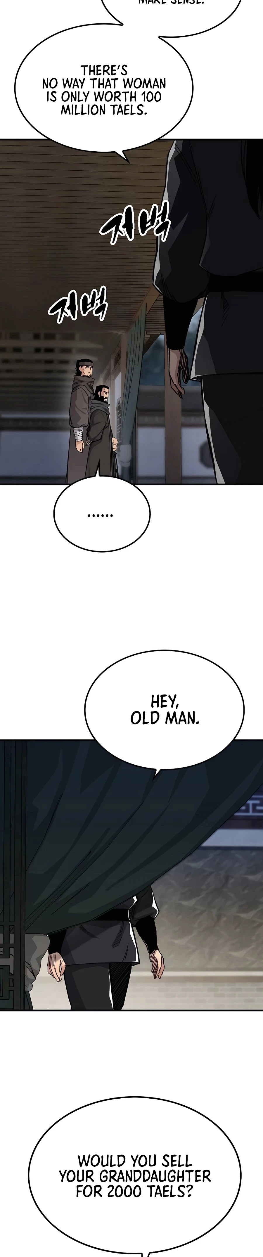 Reborn As The Heavenly Demon Chapter 47 - Page 22