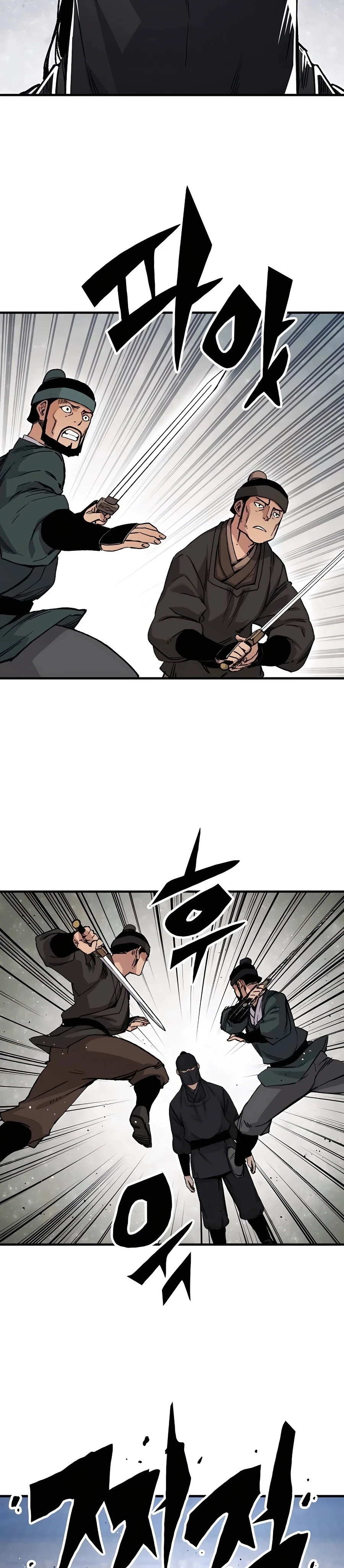Reborn As The Heavenly Demon Chapter 47 - Page 25
