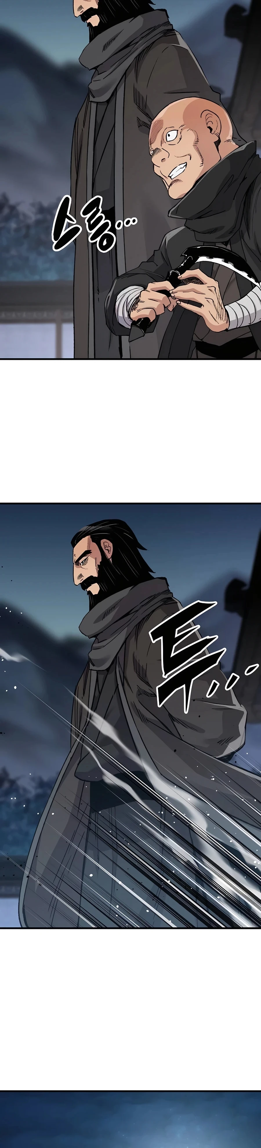 Reborn As The Heavenly Demon Chapter 47 - Page 29