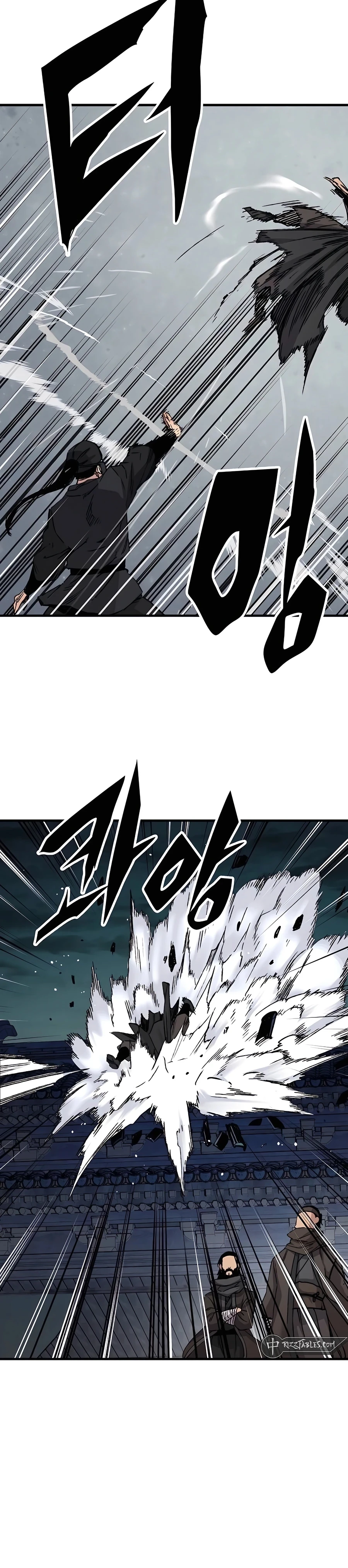 Reborn As The Heavenly Demon Chapter 47 - Page 32