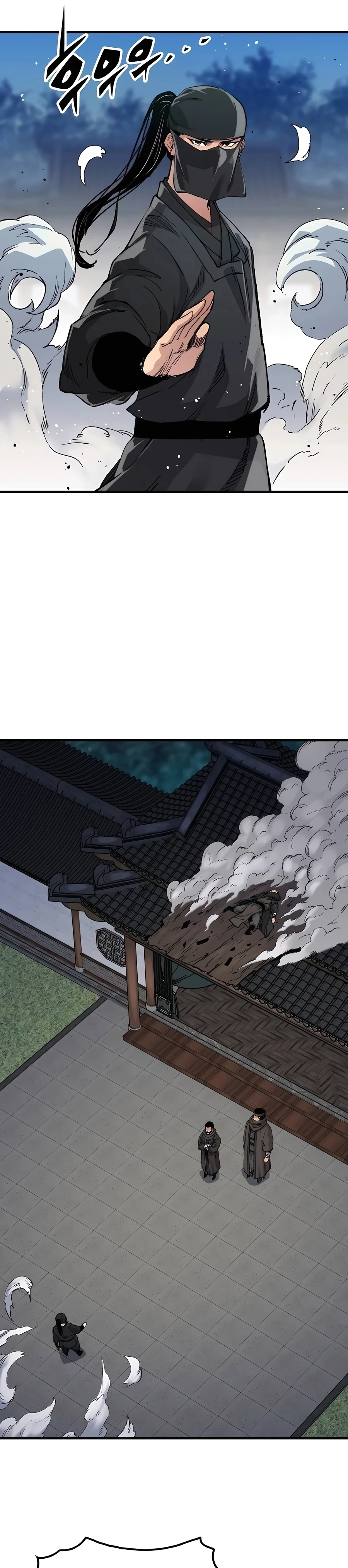 Reborn As The Heavenly Demon Chapter 47 - Page 33