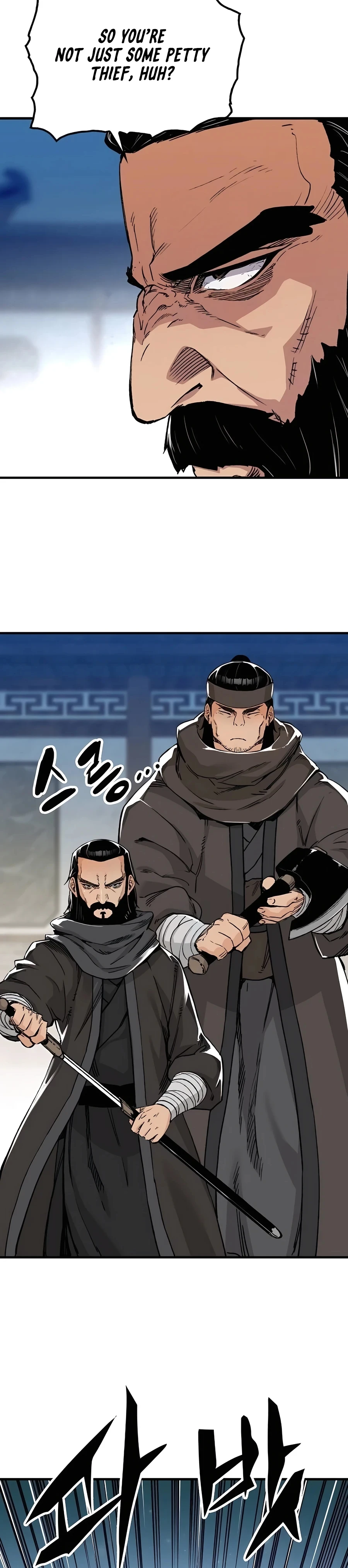 Reborn As The Heavenly Demon Chapter 47 - Page 34
