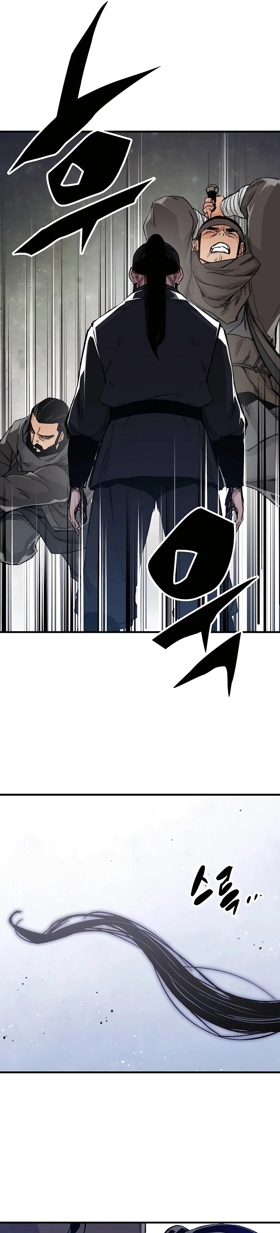 Reborn As The Heavenly Demon Chapter 47 - Page 36