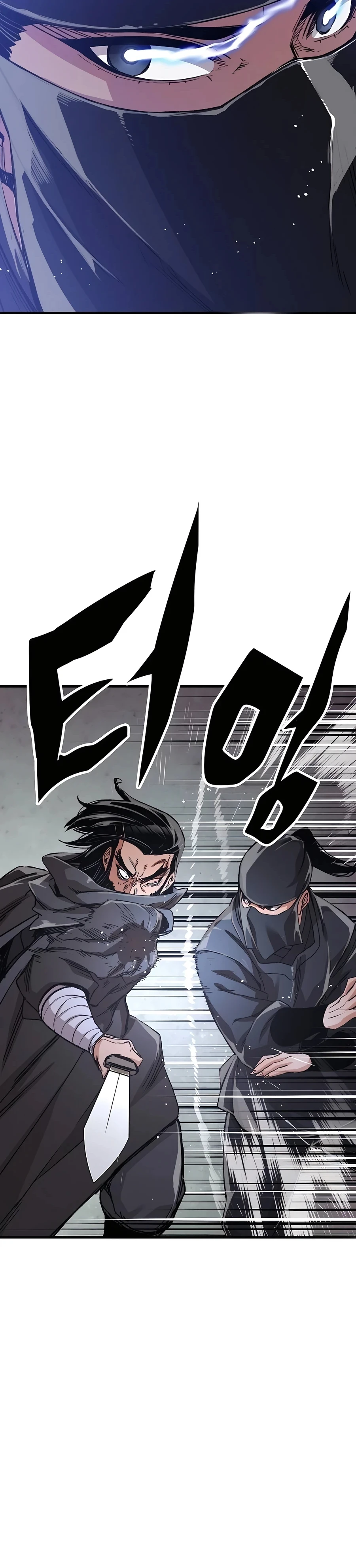 Reborn As The Heavenly Demon Chapter 47 - Page 38
