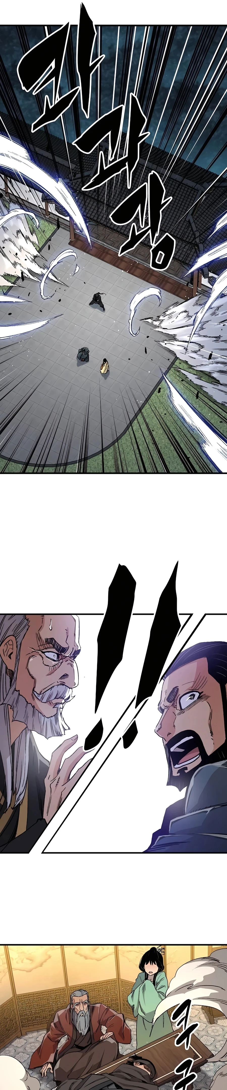 Reborn As The Heavenly Demon Chapter 47 - Page 39