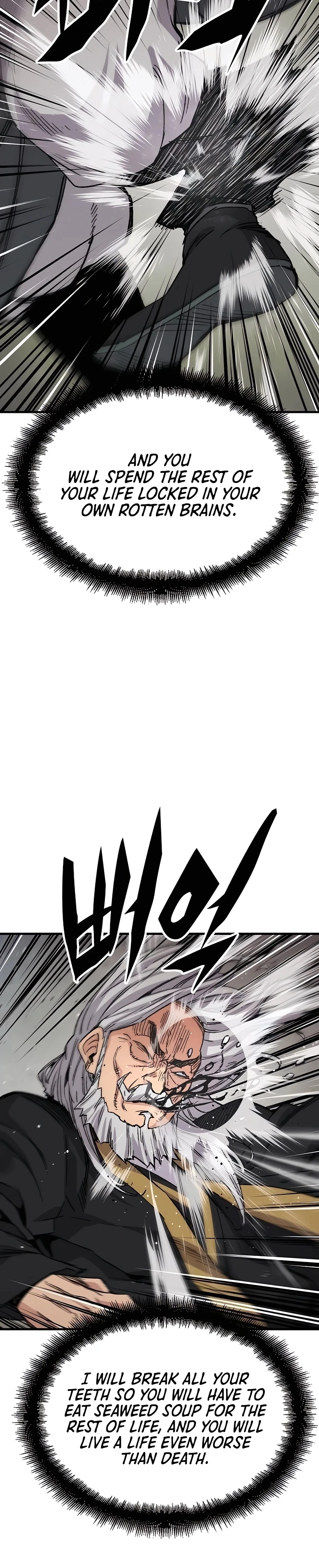 Reborn As The Heavenly Demon Chapter 48 - Page 12