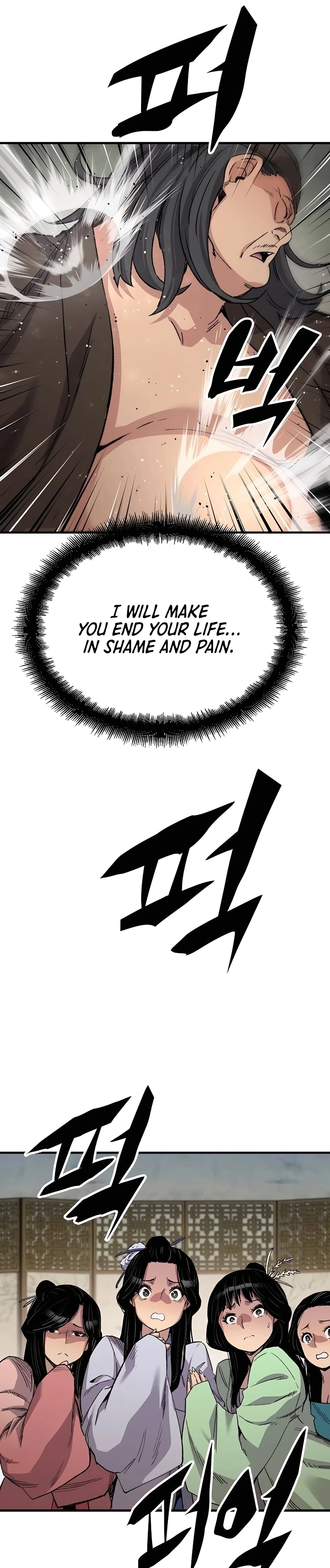Reborn As The Heavenly Demon Chapter 48 - Page 13