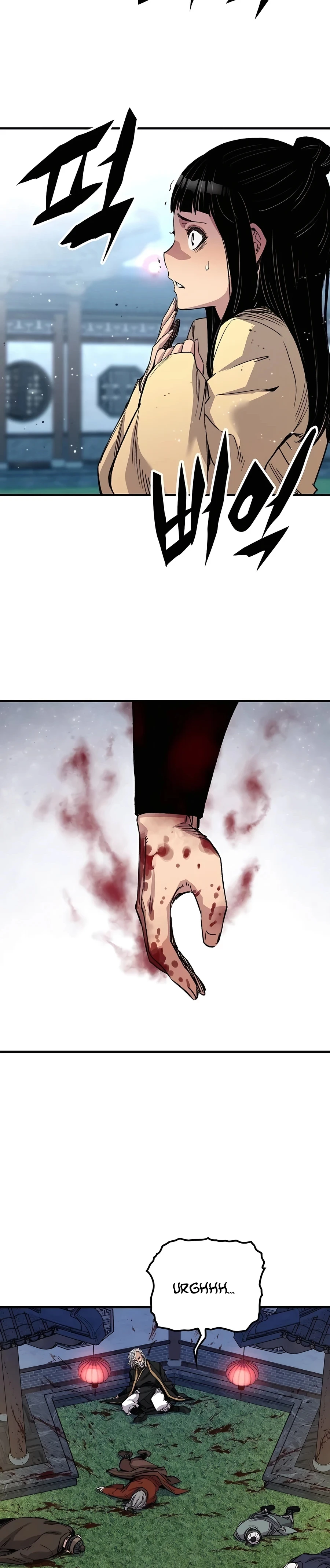 Reborn As The Heavenly Demon Chapter 48 - Page 14