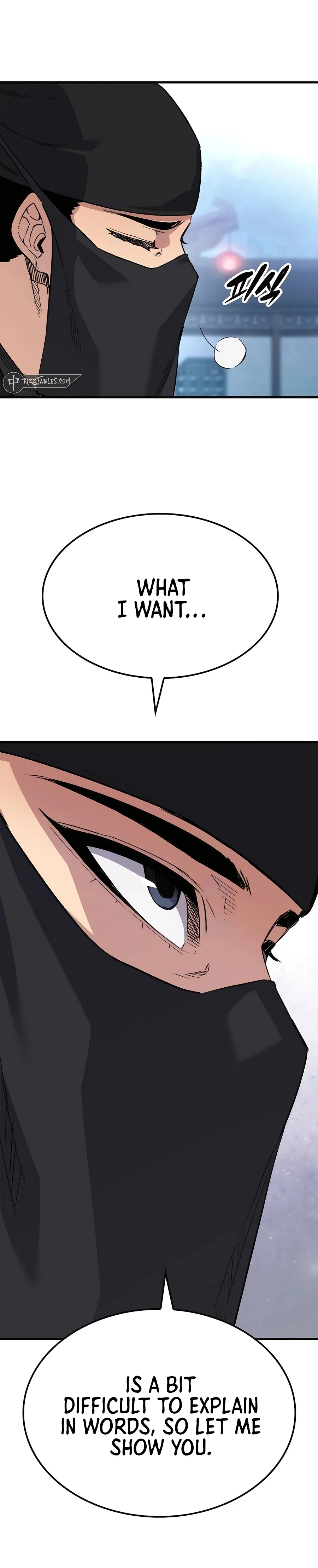 Reborn As The Heavenly Demon Chapter 48 - Page 24