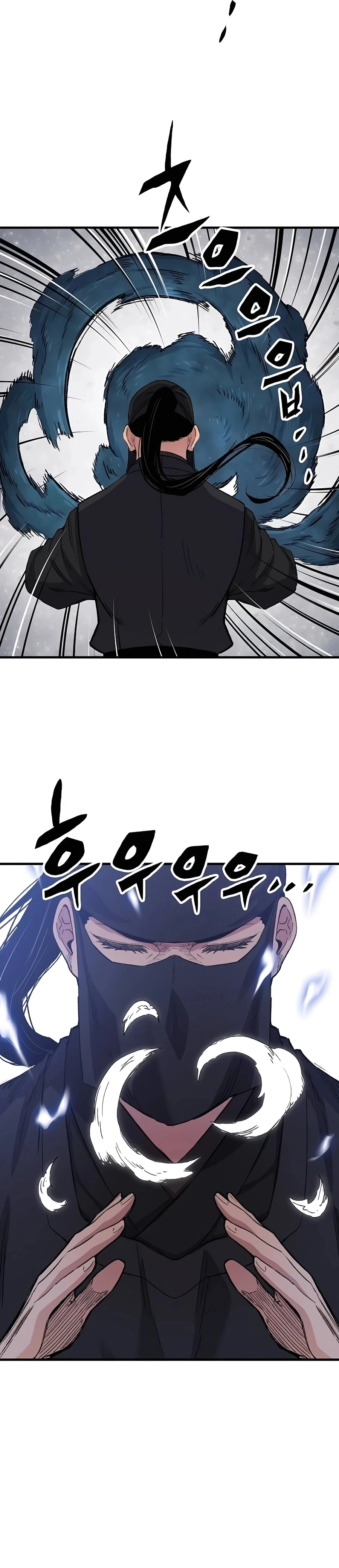 Reborn As The Heavenly Demon Chapter 48 - Page 30