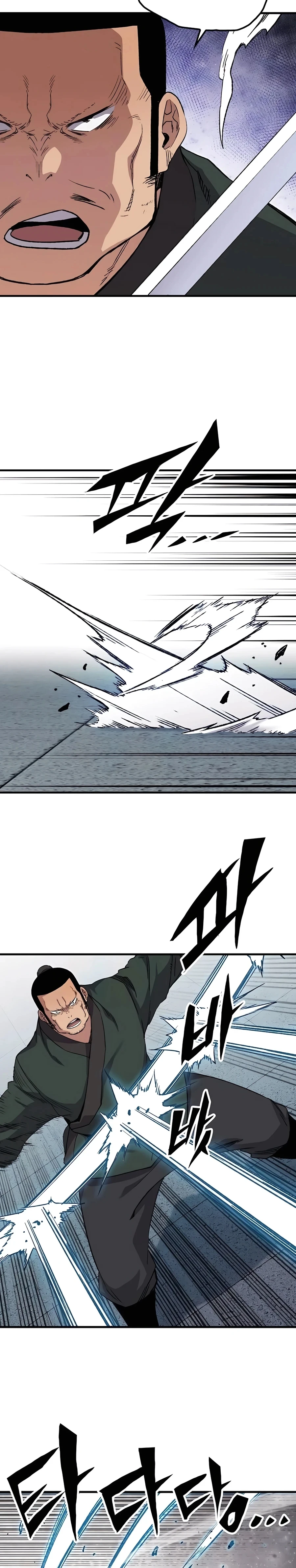 Reborn As The Heavenly Demon Chapter 48 - Page 35