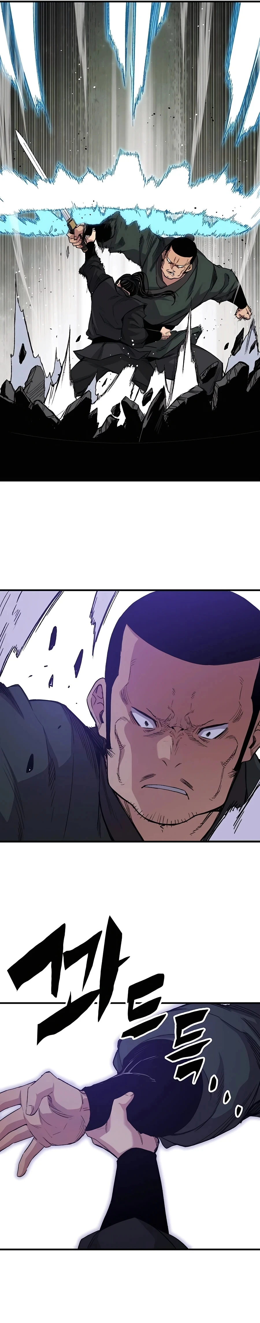 Reborn As The Heavenly Demon Chapter 48 - Page 37