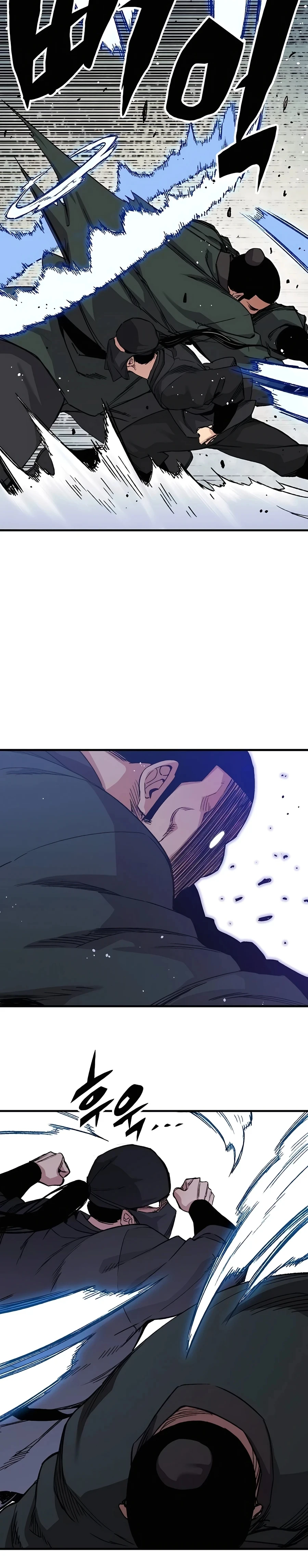 Reborn As The Heavenly Demon Chapter 48 - Page 39