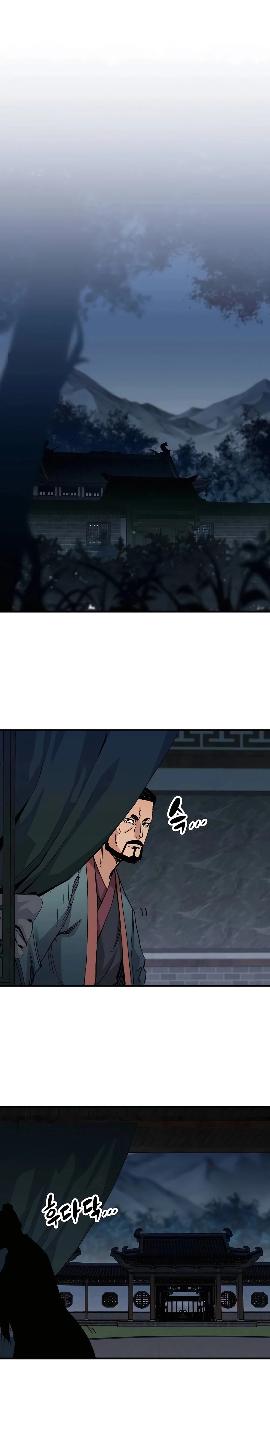 Reborn As The Heavenly Demon Chapter 49 - Page 8