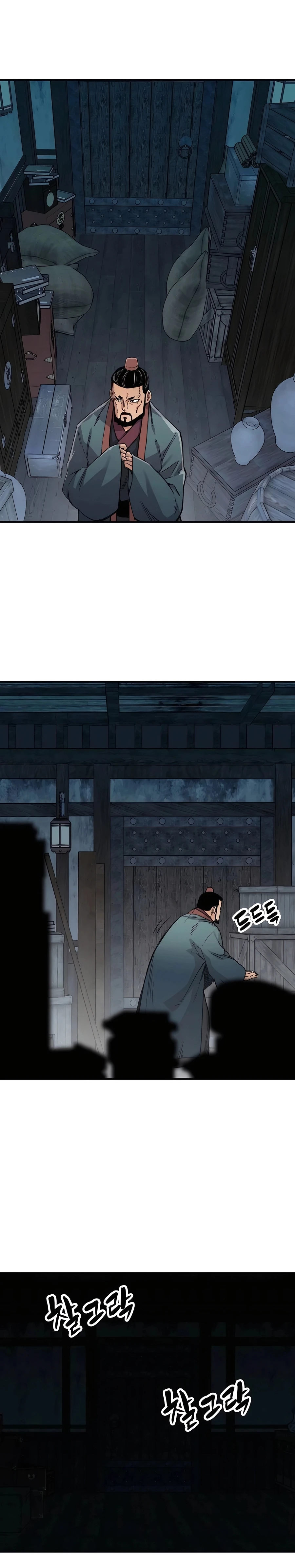 Reborn As The Heavenly Demon Chapter 49 - Page 9