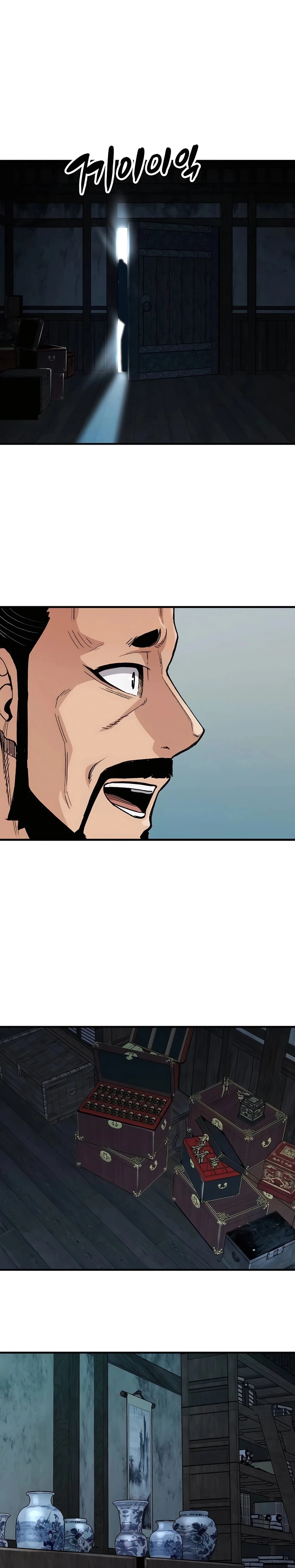 Reborn As The Heavenly Demon Chapter 49 - Page 10