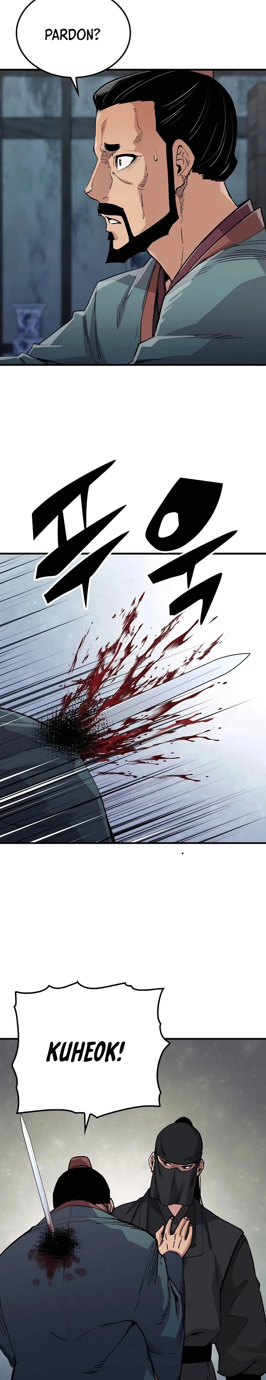 Reborn As The Heavenly Demon Chapter 49 - Page 14