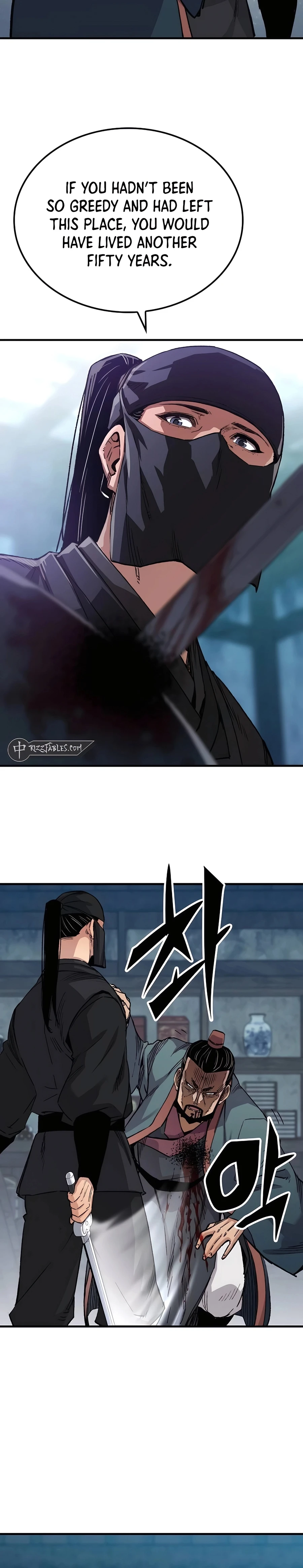 Reborn As The Heavenly Demon Chapter 49 - Page 15