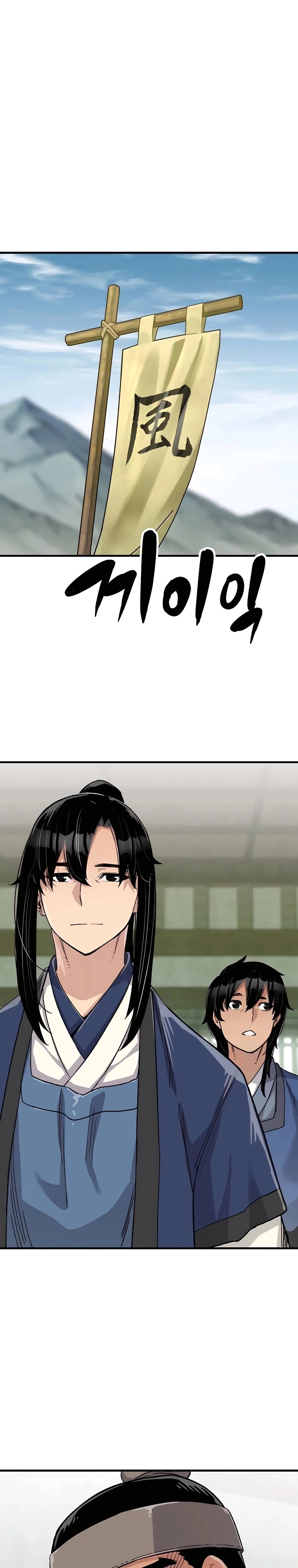 Reborn As The Heavenly Demon Chapter 49 - Page 34