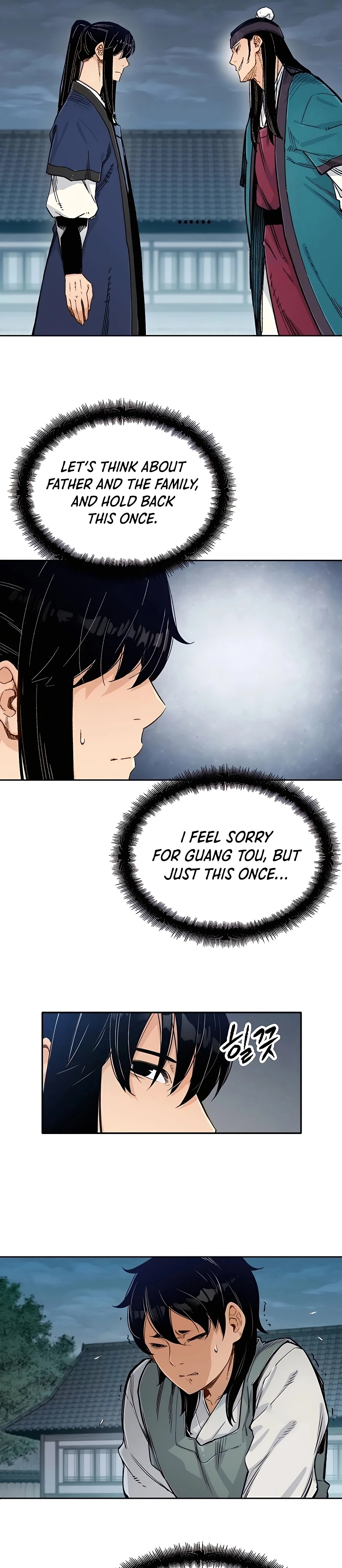 Reborn As The Heavenly Demon Chapter 5 - Page 7