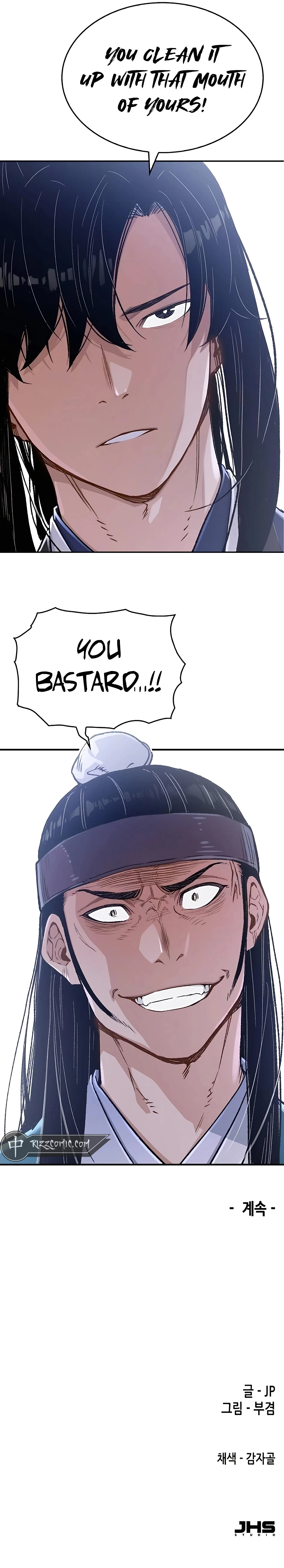 Reborn As The Heavenly Demon Chapter 5 - Page 28