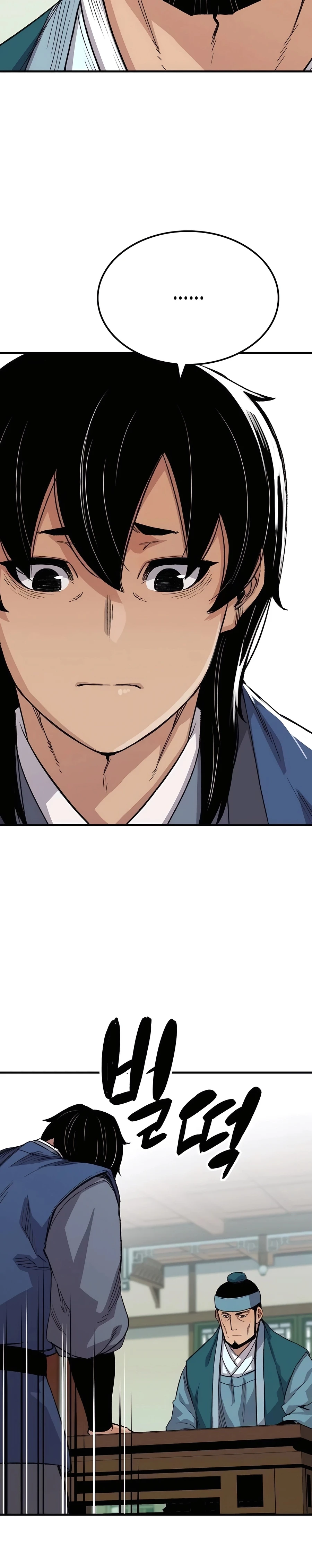 Reborn As The Heavenly Demon Chapter 50 - Page 41