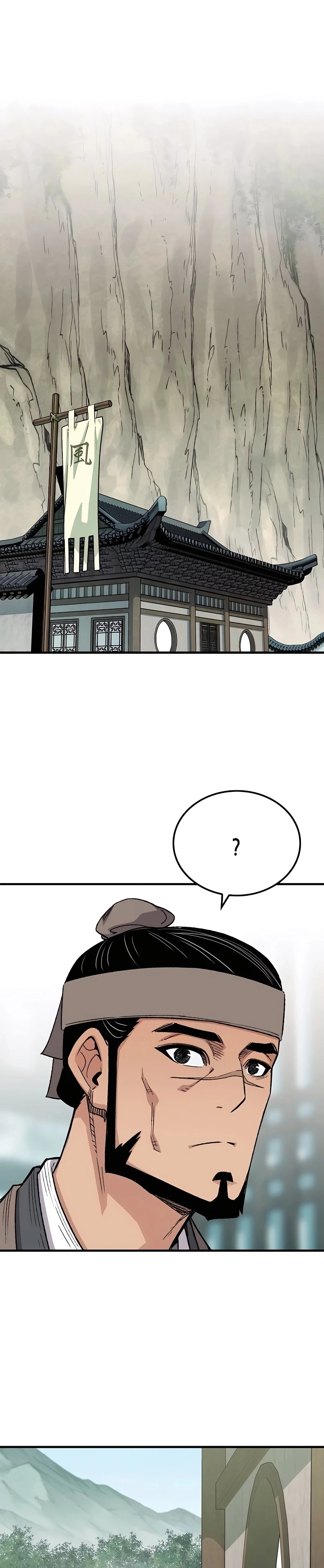Reborn As The Heavenly Demon Chapter 51 - Page 1