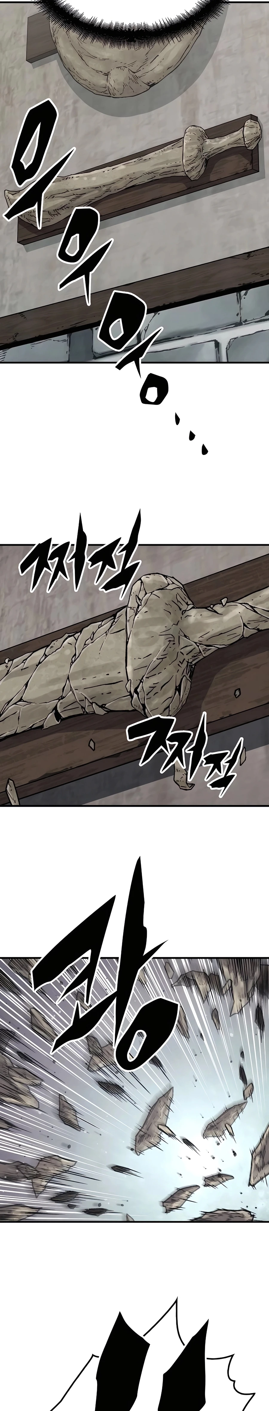 Reborn As The Heavenly Demon Chapter 51 - Page 38