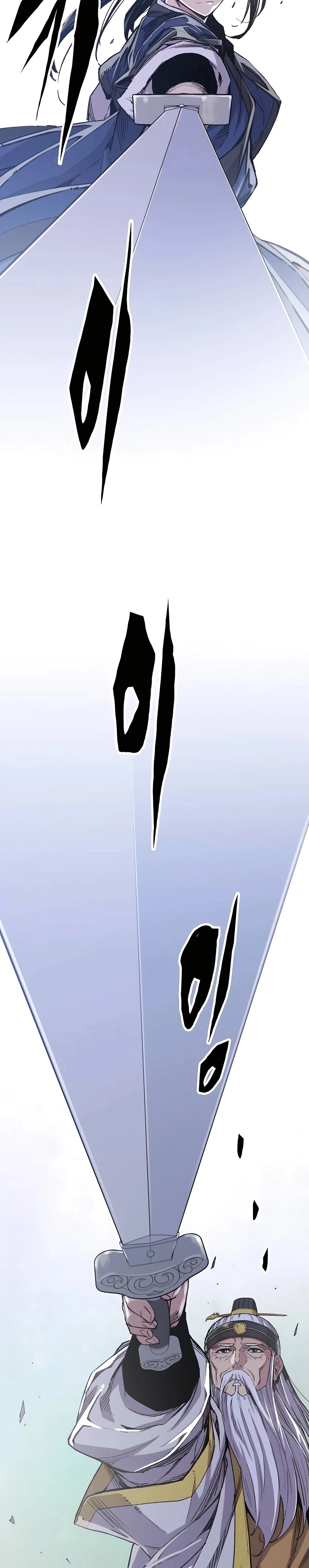 Reborn As The Heavenly Demon Chapter 52 - Page 11