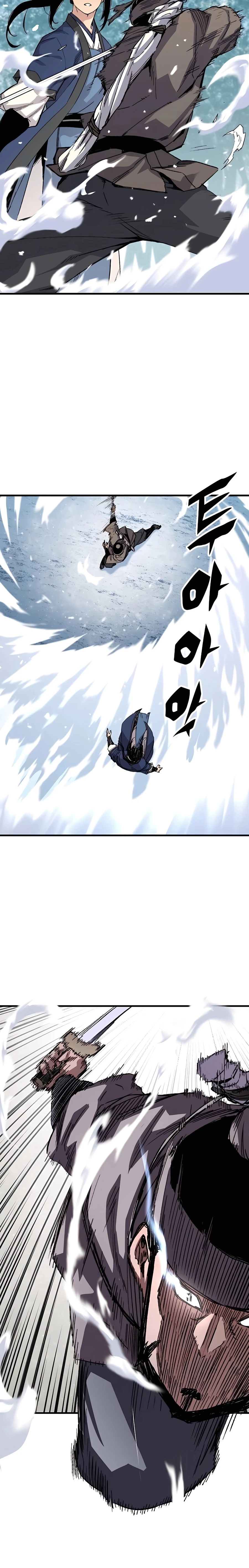 Reborn As The Heavenly Demon Chapter 53 - Page 7