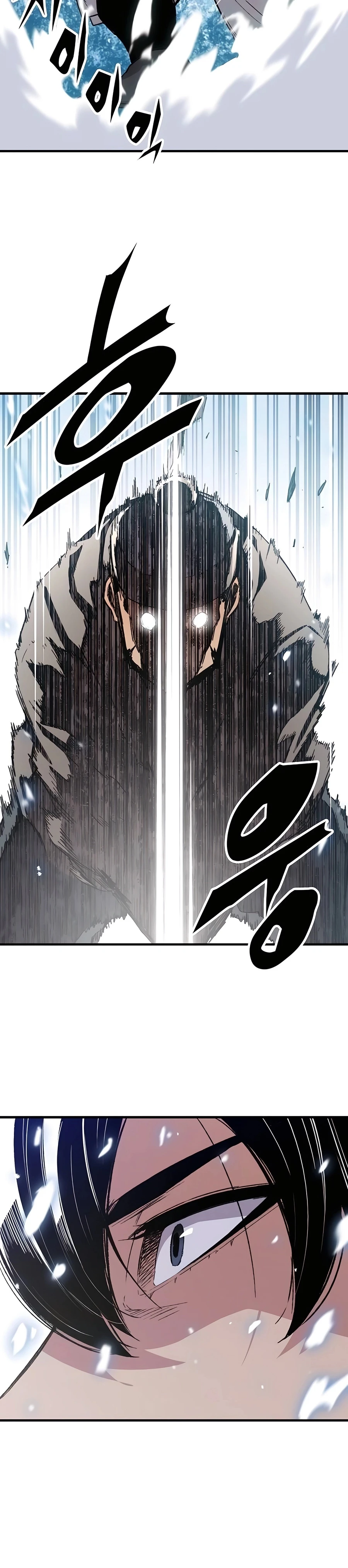 Reborn As The Heavenly Demon Chapter 53 - Page 9